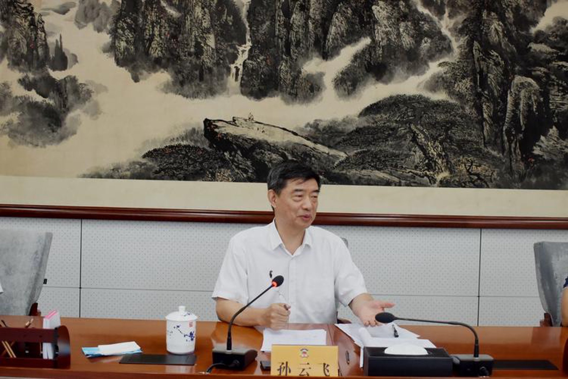 南京外事服务