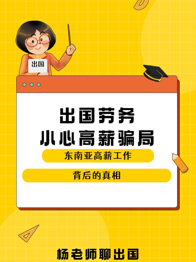 南京市外事服务的翻译服务税收分类编码究竟是什么？让我们一起来揭开这个谜团。