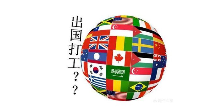 南京市外事服务为您提供最全面的出国留学咨询服务